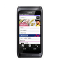 包邮顺丰！Nokia/诺基亚 E7/E7-00旗舰手机 大陆行货 触控侧滑