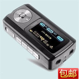 [包邮 ]蓝魔V3 NANO 2G 超级音质 超长播放 蓝魔mp3 MPLM2G①Ⅰ