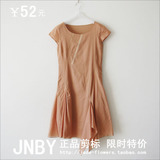 JNBY江南布衣剪标正品纯棉真丝拼接不规则大裙摆连衣裙 显瘦