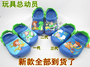  【专柜正品】卡骆驰Crocs新款TOY玩具总动员童鞋洞洞鞋凉鞋