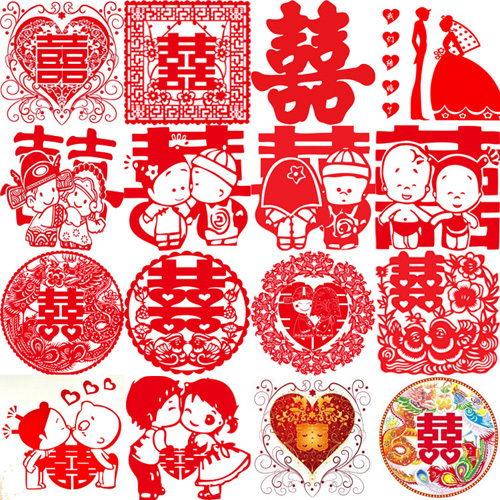 爱拉勾结婚用品大号静电喜字贴纸 酷帖婚庆创意贴纸窗花30cm含2张 爱拉勾结婚用品大号静电喜字贴纸 酷帖婚庆创意贴纸窗花30cm含2张