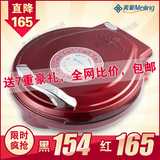 taobao english 14122061889
