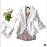 taobao english 16887716521