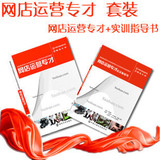 taobao english 16770728871