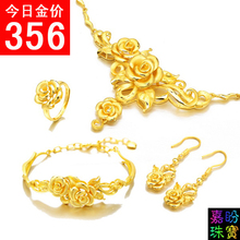 婚庆珠宝什么牌子好_婚庆珠宝哪个牌子好 - 中