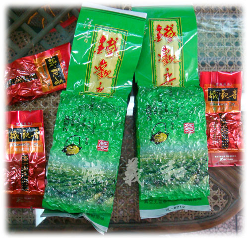 2018年新茶叶/乌龙茶/安溪铁观音/高山茶品/清香甘韵/250g/袋在类目 茶, 乌龙茶(新), 铁观音中 - 来自Buy2taobao.com提供专业的淘宝代购服务