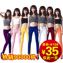 2012春装新款女装夏糖果彩色打底休闲裤牛仔裤小脚裤薄铅笔裤子潮