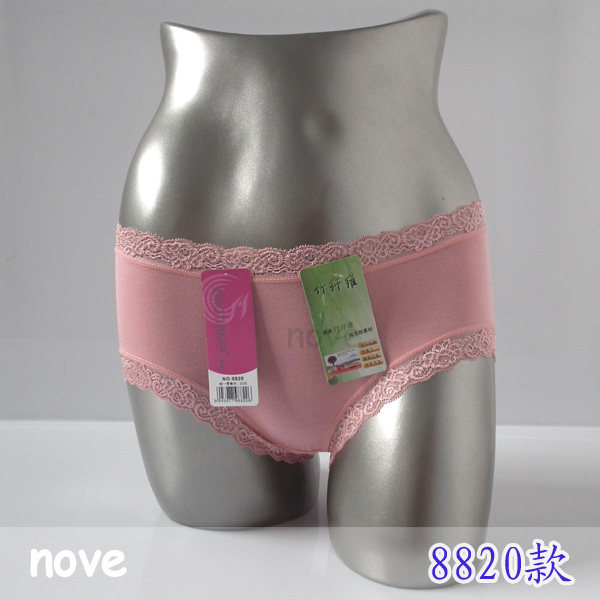小天儿8820 竹纤维内裤女式内裤女士内裤小版蕾丝女内裤 58元包邮