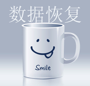 程数据恢复win7 系统误操作误删除误格式化没