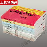 taobao english 5200845974