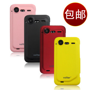 HTC G11手机保护套 G11手机套 保护套 g11手机壳外壳 <span class=H>s</span><span class=H>710</span>e手机套