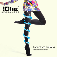 [Genuine] Diaz ★ plastic socks stovepipe legs thick winter socks 680D sub-paragraph pantyhose stockings