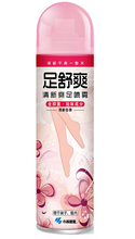 足舒爽清新爽足喷雾150ml 日本原装进口 足用除臭 干爽除异