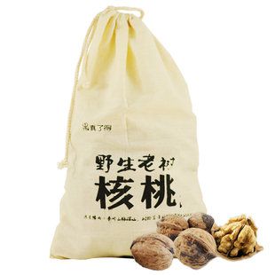  果真了得 新货 深山老树核桃 无漂白 野生核桃 1500g 包邮