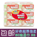 taobao english 13459385760