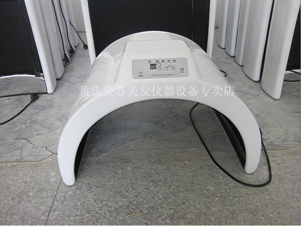 HS-1019 Infrared Ovarian maintenance instrument Far Infrared Ovary maintain Recuperate Body Slimming Instrumentin the Personal Care/Health/Massage equipment , Slimming , Rejection fat/Broken fat/Lipolysis Machine category - from Buy2taobao.com to provide professional Taobao agent buy service