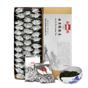  益岭茶叶 新茶特级正品清香型安溪铁观音 245g纸盒银装新茶