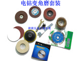taobao english 14078573237
