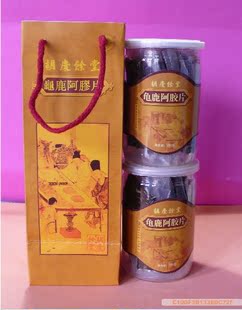  胡庆余堂阿胶 龟鹿果仁阿胶片(2瓶拍）江浙沪包邮