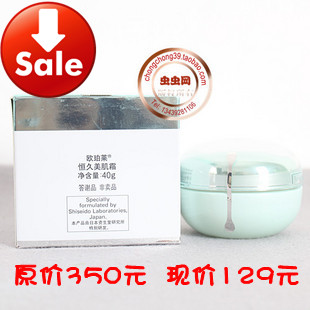��2֧���ʣ�AUPRESŷ����ŷ���� �������˪45g��лƷ ����