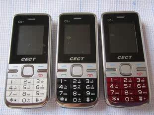 CECT C5/C5+超长待机CECT老人手机大声音学生老人机 国产手机批发