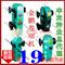 上下架计划:寿光蔬菜温室大棚 金鹏卷帘机 减速机 加强轴承 带电机 全国包邮