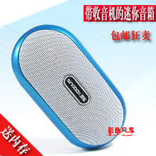 �Խ�ҿ��� ʥ��SV-507 ����忨��ЯʽС���� ������ ����