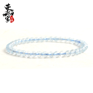  东海世家 特价疯抢天然海蓝宝手链正品 蓝水晶手串 小巧饰品女款
