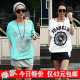 2012夏装新款女装韩版休闲套装大码宽松两件套短裙运动套装女款潮