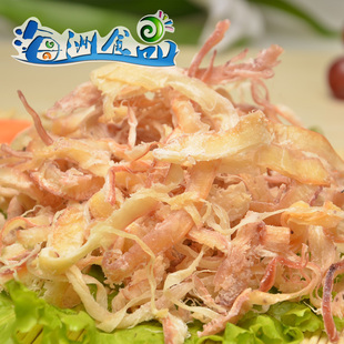  碳烤鱿鱼丝 手撕鱿鱼丝/鱿鱼条 海鲜小零食 烤鱿鱼丝80g