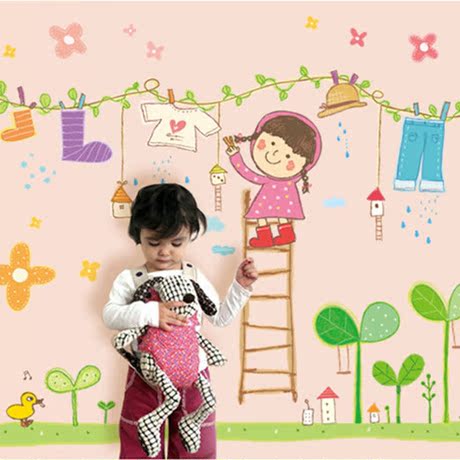 包邮* 晾衣女孩卡通墙贴宝宝儿童房贴画幼儿园