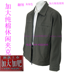 立即去淘宝网购买