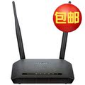 D-Link DIR-616 无线路由器 300M 615升级 平板伴侣 dlink 包邮