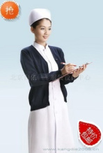 【4钻100<span class=H>好评</span>】包邮特惠￥128北京护士毛衣工作毛衣70％丝光羊毛