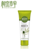 taobao english 2253281880