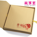故事里/精装/盒装/大相册/影集/DIY创意礼品/幸福瞬间 赠角贴笔