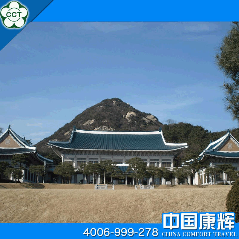 韩国旅游 首尔深度五天 全景观光江原道 一天自由活动 北京出发 韩国旅游 首尔深度五天 全景观光江原道 一天自由活动 北京出发