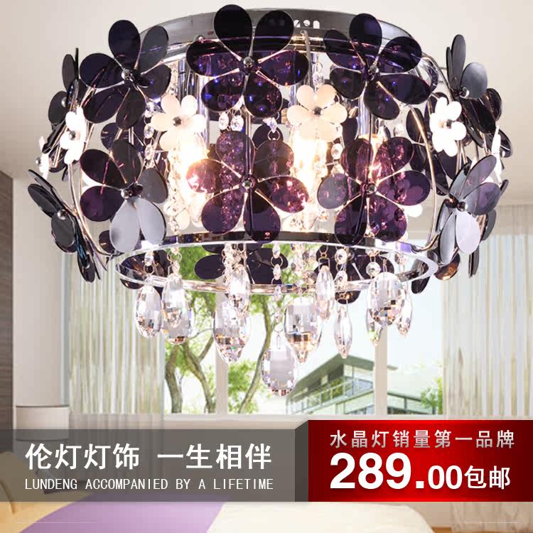 伦灯灯饰灯具现代简约LED花瓣k9水晶吸顶灯客厅餐厅卧室特价包邮