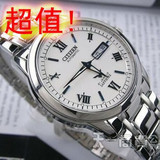ԭװ��Ʒ�������б�ȫ�Զ���е���ֱ�NH8290-59EB��ʿ��