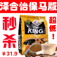 ����������������׿���������һ��������׿������ܿ���600g����