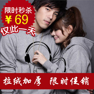 JOLLES 新潮人DJ情侣装连帽拉绒卫衣保暖加厚外套休闲时尚多色