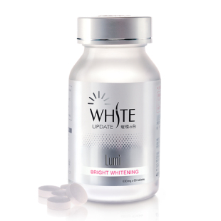  Lumi 进口 美白丸VC VE  L-半胱氨酸60粒