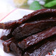蒙亮 内蒙古特产 招牌风干牛肉干 劲道入味250克