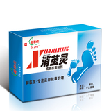 taobao english 5280185573