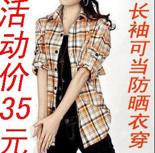 特价秋款 女款韩版长袖 格子衬衫 有大码。可当防晒衣两用穿衬衣