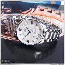 Modelos torbellino de promoción importados de Japón Longines Longines relojes automáticos mecánicos reloj Longines Watch movimiento de Hombres