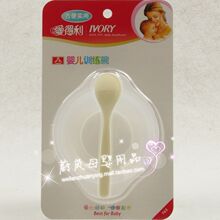 爱得利 婴儿PP训练碗 不含双酚A 含汤匙 F63