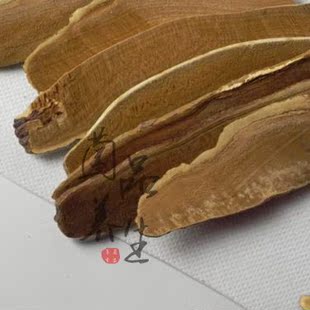  特级纯天然灵芝片 切片赤灵 养肝明目/延缓衰老/清火排毒降压降脂