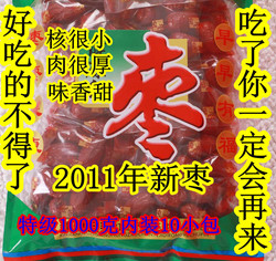 立即去淘宝网购买