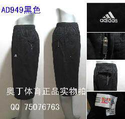 [ 夏日星空]正品/阿迪adidas/专卖新款/休闲7分裤/简洁/黑色